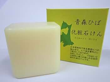 青森ヒバの化粧重箱 青森ヒバの化粧重箱 青森ひばの箱 | T-factory Hiba Lab.